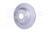 Тормозной диск задний Audi A3, Q3, TT Seat Alhambra Skoda Kodiaq, Superb III Vw Golf VII, Passat, Sharan, Tiguan 1.0-2.0D 04.12- PAGID 8DD 355 119481 (фото 2)