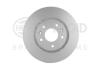 Диск тормозной перед. (296mmx26mm) NISSAN QASHQAI II 1.2 DIG-T/1.2 TCe 130/1.5 dCi/1.5 dCi 110/1.6 dCi/1.6 dCi 130/1.6 dCi 130 4x4/1.6 dCi ALL MODE 4x4-i/1.6 DIG-T/2.0 ALL MODE 4x4-i PAGID 8DD 355 122791 (фото 1)