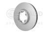 Диск тормозной передний Ford Transit 2.0, 2.2 TDCi 13- PAGID 8DD 355 123131 (фото 2)