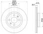 Диск гальмівний перед. Renault Clio I, Clio Ii, Kangoo, Kangoo Express, Megane I, Megane I Classic, Megane I Coach 1.2-2.0 06.8 PAGID 8DD 355 126531 (фото 4)