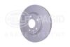 HELLA PRO HIGH CARBON CHEVROLET диск гальмівний передн.Cruze 1.6 09-,Opel Astra j (16) D=300 PAGID 8DD 355 129171 (фото 2)