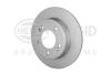 HELLA PRO HIGH CARBON HYUNDAI гальмівний диск задній Elantra 11-, Veloster PAGID 8DD 355 129451 (фото 2)
