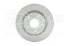 HELLA PRO FORD диск гальм. задн. FOCUS 18- PAGID 8DD 355 132031 (фото 1)