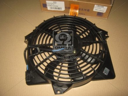Вентилятор радиатора кондиционера PARTS-MALL PXNBA-016 (фото 1)