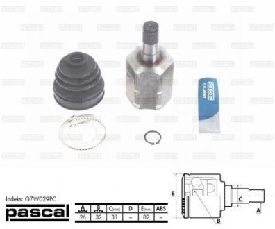 ШРКШ внутренний с пыльником VW Passat/Golf V 04- PASCAL G7W029PC