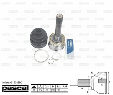 Комплект ШРУСа PASCAL G15033PC