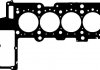 Прокладка головки блока металева Payen BZ510 (фото 1)
