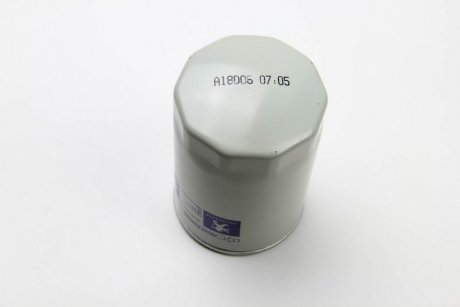 Фильтр масляный, 2.3JTD 02-06/2.8HDI 02- Peugeot/Citroen 1606267480