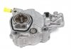 Вакуумный насос Jumper/Ducato/Boxer 2.2 D/HDi (4HV/4HU))06- Peugeot/Citroen 9802851280 (фото 3)