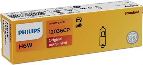 Лампа H6W 12V 6W BAX9S упаковка коробка PHILIPS 12036CP