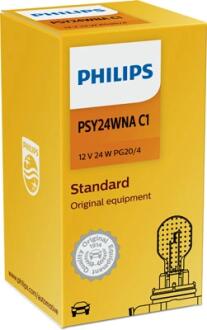 Лампа PSY24W 12V 24W PG20/4 упаковка коробка PHILIPS 12188 NA C1