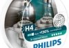 Лампа накаливания H4 12V 60/55W P43t-38 X-treme VISION +130% PHILIPS 12342XV+S2 (фото 1)