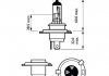 Лампа накаливания H4 12V 60/55W P43t-38 X-treme VISION +130% PHILIPS 12342XV+S2 (фото 3)