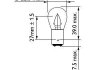 Лампа накаливания Stop P22 12V 15W BA15s PHILIPS 12401CP (фото 3)