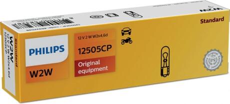 Автолампа 2W PHILIPS 12505 CP