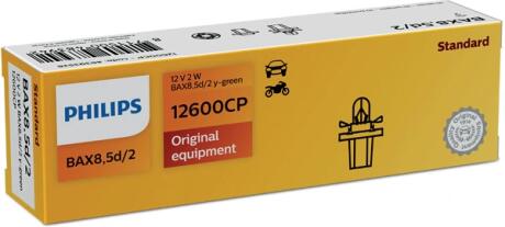 Автолампа 12V 2W BAX8,5D/2 YELLOW-GREEN PHILIPS 12600 CP