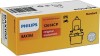 Автолампа 3W PHILIPS 12614 CP (фото 1)