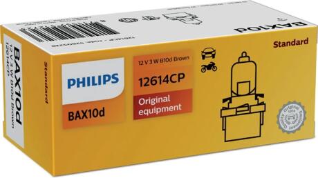 Автолампа 3W PHILIPS 12614 CP