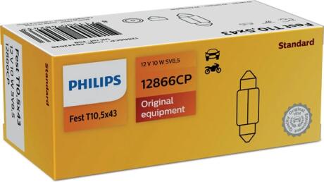 Автолампа 12V 10W SV8.5 T10,5x42 PHILIPS 12866 CP