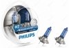 12972DVS2 PHILIPS Лампа накаливания H7 12V 55W PX26d Diamond Vision 5000K (пр-во Philips) (фото 1)