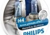 Автолампа галогенова 75/70W PHILIPS 13342 MDBV S2 (фото 1)