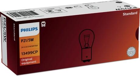 Автолампа P21/5W 24V 21/5W BAY15D PHILIPS 13499 CP