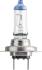 Лампа галогенная MasterDuty BlueVision H7 24V 70W (2 шт.) PHILIPS 13972MDBVS2 (фото 2)