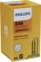 Автолампа ксенонова PHILIPS 42403 VI C1 (фото 1)