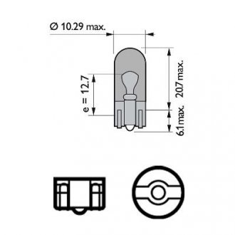 Автомобільна лампа PHILIPS 53002428