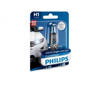 Автомобильная лампа PHILIPS 82687930 (фото 1)