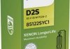 Лампа ксеноновая D2S 85V 35W P32d-3 LongerLife (warranty 4+3 years) PHILIPS 85122SYC1 (фото 1)