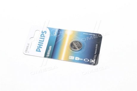 Батарейка CR1616 - 3.0V coin 1-blister (16.0 x 1.6) - Lithium (вир-во) PHILIPS CR1616/00B (фото 1)