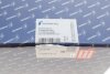 Вакуумный насос, тормозная установка Mitsubishi 2.5Di-D PIERBURG 702551310 (фото 5)