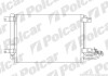 Радиатор кондиционера Skoda Octavia 1.4-2.0 04- Polcar 1331K8C1 (фото 1)