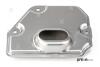 Фільтр АКПП+прокладка Mini Cooper 06-13/Countryman 10-16 Prexaparts P220018 (фото 3)