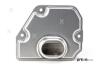 Фільтр АКПП+прокладка Mini Cooper 06-13/Countryman 10-16 Prexaparts P220018 (фото 5)