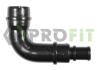 Шланг вентиляции резиновый PROFIT 17071075 (фото 1)