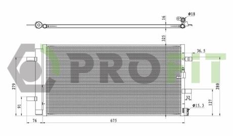 Конденсер кондиционера PROFIT 17700023