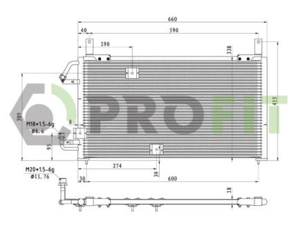 Конденсер кондиционера PROFIT 17700103
