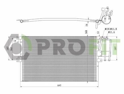 Конденсер кондиціонера PROFIT 17700374