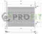 Конденсер кондиціонера PROFIT 17700576 (фото 1)