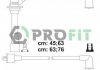 Комплект кабелей высоковольтных PROFIT 1801-0459 (фото 2)