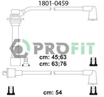 Комплект кабелів високовольтних PROFIT 1801-0459