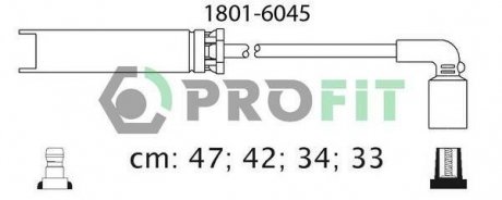 Комплект кабелей высоковольтных PROFIT 1801-6045