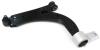 Рычаг подвески PROFIT 23040130 (фото 1)