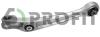 Важіль підвіски PROFIT 23040393 (фото 1)