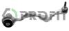 Важіль підвіски PROFIT 23040397 (фото 1)