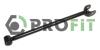 Рычаг подвески PROFIT 23040512 (фото 1)