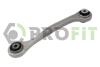 Рычаг подвески PROFIT 23040550 (фото 1)