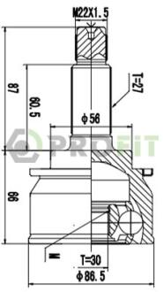 ШРКШ зі змазкою в комплекті PROFIT 27101084